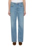 Main View - Click To Enlarge - RAG & BONE - Shea Medium Wash Jeans