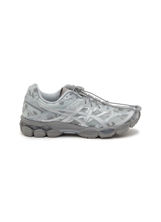 Main View - Click To Enlarge - ASICS - X Cecilie Bahnsen Gel-Cumulus 16 Floral Print Women's Sneakers