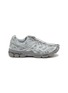 Main View - Click To Enlarge - ASICS - X Cecilie Bahnsen Gel-Cumulus 16 Floral Print Women's Sneakers