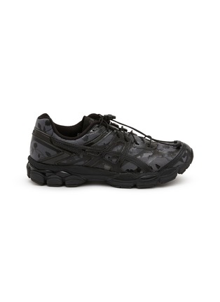 Main View - Click To Enlarge - ASICS - X Cecilie Bahnsen Gel-Cumulus 16 Floral Print Women's Sneakers