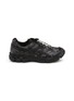 Main View - Click To Enlarge - ASICS - X Cecilie Bahnsen Gel-Cumulus 16 Floral Print Women's Sneakers