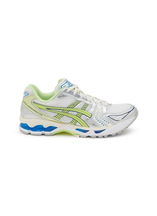 Main View - Click To Enlarge - ASICS - Gel-Kayano 14 Women's Sneakers