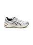 Main View - Click To Enlarge - ASICS - GEL-1130 Women's Sneakers
