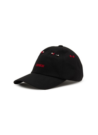 Main View - Click To Enlarge - BONBOM - Piercing Baseball Cap
