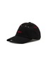 Main View - Click To Enlarge - BONBOM - Piercing Baseball Cap