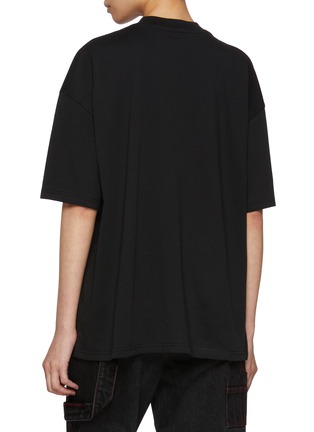 Back View - Click To Enlarge - BONBOM - Selected As Cool Print Cotton T-Shirt