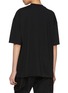 Back View - Click To Enlarge - BONBOM - Selected As Cool Print Cotton T-Shirt