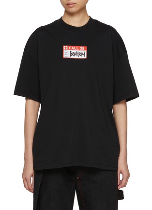 Main View - Click To Enlarge - BONBOM - Selected As Cool Print Cotton T-Shirt