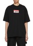Main View - Click To Enlarge - BONBOM - Selected As Cool Print Cotton T-Shirt
