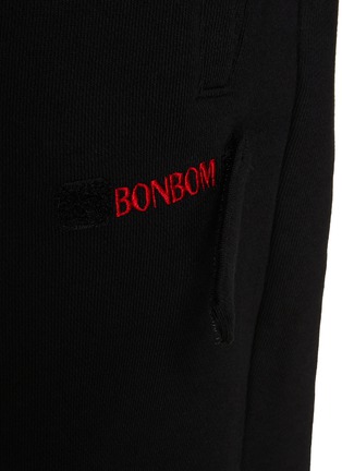  - BONBOM - Belted Cotton Sweatpants