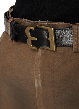  - BONBOM - Belt Loop Hem Belted Distressed Cotton Shorts