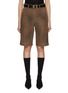 Main View - Click To Enlarge - BONBOM - Belt Loop Hem Belted Distressed Cotton Shorts