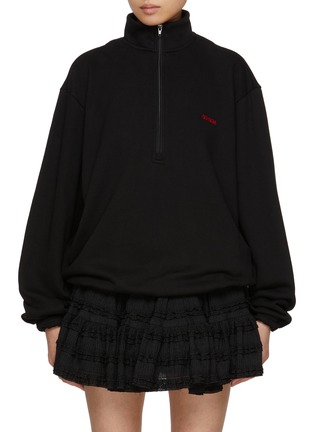 Main View - Click To Enlarge - BONBOM - Logo Embroidered Cotton Sweatshirt