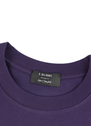 Detail View - Click To Enlarge - D.DESIRABLE - x Lane Crawford Logo Print T-Shirt