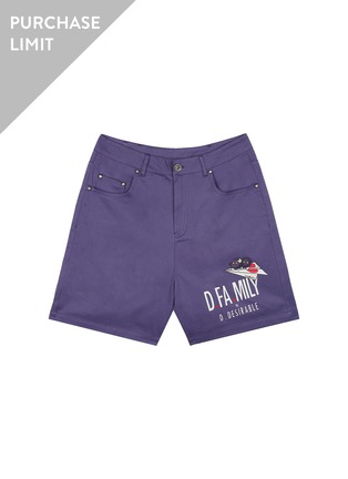 Main View - Click To Enlarge - D.DESIRABLE - x Lane Crawford Little Airplane Print Shorts