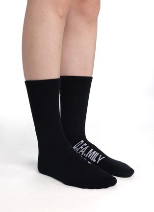  - D.DESIRABLE - x Lane Crawford Coal Ball Embroidered Mid Length Sock Set