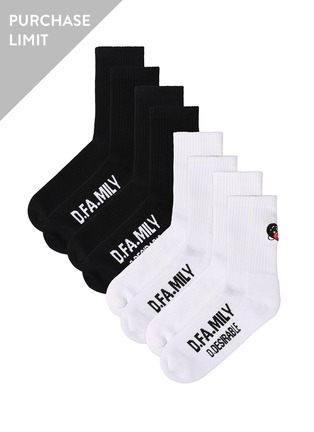 Main View - Click To Enlarge - D.DESIRABLE - x Lane Crawford Coal Ball Embroidered Mid Length Sock Set
