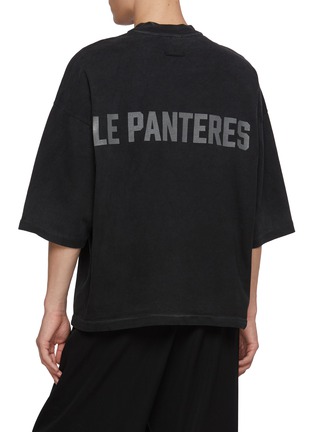 Back View - Click To Enlarge - FEAR OF GOD - Le Panteres Print Relaxed Cotton T-Shirt