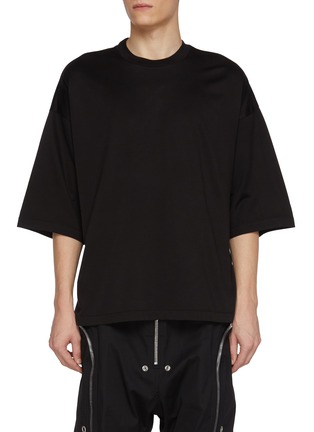 Main View - Click To Enlarge - FEAR OF GOD - Oversized Basic T-Shirt