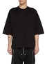 Main View - Click To Enlarge - FEAR OF GOD - Oversized Basic T-Shirt