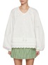 Main View - Click To Enlarge - FAFAMOON - Embroidered Drawstring Pullover Cotton Shirt