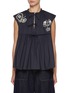 Main View - Click To Enlarge - FAFAMOON - Embroidered Lace Up Cotton Sleeveless Shirt