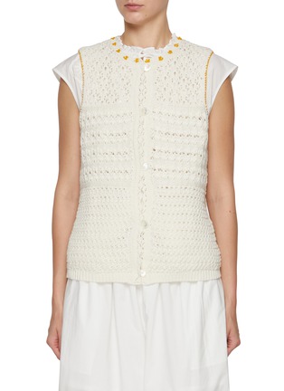 Main View - Click To Enlarge - FAFAMOON - Crocheted Cotton Knit Vest