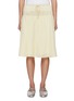 Main View - Click To Enlarge - FAFAMOON - Sheer Nylon Drawstring Midi Skirt