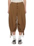 Main View - Click To Enlarge - FAFAMOON - Pleated Drawstring Hem Cargo Pants