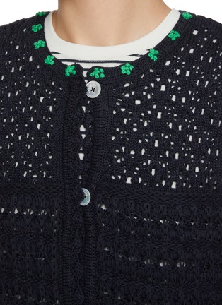  - FAFAMOON - Crocheted Knit Waistcoat