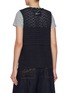 Back View - Click To Enlarge - FAFAMOON - Crocheted Knit Waistcoat