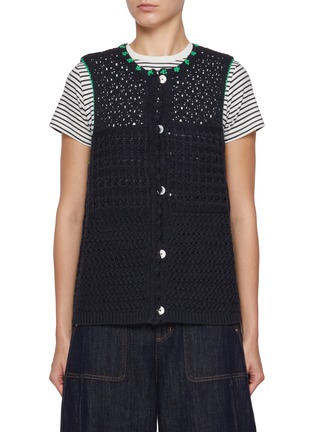 Main View - Click To Enlarge - FAFAMOON - Crocheted Knit Waistcoat