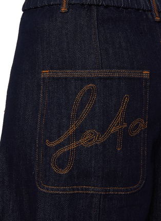  - FAFAMOON - Patchwork Denim Lantern Pants