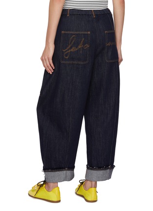 Back View - Click To Enlarge - FAFAMOON - Patchwork Denim Lantern Pants