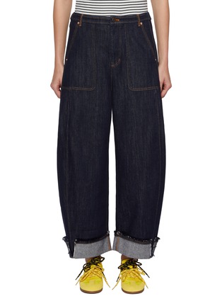 Main View - Click To Enlarge - FAFAMOON - Patchwork Denim Lantern Pants
