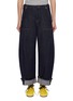 Main View - Click To Enlarge - FAFAMOON - Patchwork Denim Lantern Pants