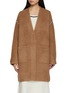 Main View - Click To Enlarge - CRUSH COLLECTION - Contrast Trim Teddy Bouclé Coat
