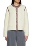 Main View - Click To Enlarge - CRUSH COLLECTION - Contrast Trim Teddy Bouclé Cardigan