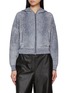 Main View - Click To Enlarge - CRUSH COLLECTION - Denim Look Hooded Cardigan