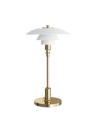 Main View - Click To Enlarge - LOUIS POULSEN - Panthella Floor Lamp — White