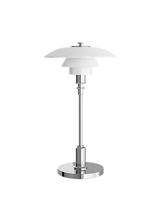 Main View - Click To Enlarge - LOUIS POULSEN - Tomoshi Portable Lamp — White