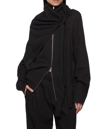 Figure View - Click To Enlarge - LEMAIRE - Trompe L'oeol Wool Blend Scarf