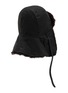 Figure View - Click To Enlarge - LEMAIRE - Reversible Shearling Cotton Aviator Hat