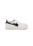 Main View - Click To Enlarge - ADIDAS - X A Bathing Ape SSTR V Bape Kids' Sneakers