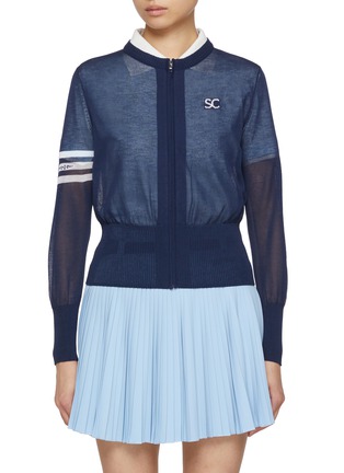Main View - Click To Enlarge - SOUTHCAPE - See Through Zip Up Cardigan