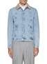 Main View - Click To Enlarge - BRUNELLO CUCINELLI - Contrast Collar Light Wash Denim Jacket