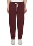 Main View - Click To Enlarge - BRUNELLO CUCINELLI - Zippered Side Slit Drawstring Sweatpants