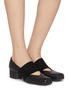 Figure View - Click To Enlarge - UMA WANG - 45 Single Elastic Band Leather Ballerina Pumps