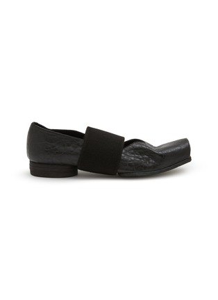 Main View - Click To Enlarge - UMA WANG - Single Elastic Band Leather Ballerina Flats