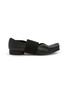 Main View - Click To Enlarge - UMA WANG - Single Elastic Band Leather Ballerina Flats
